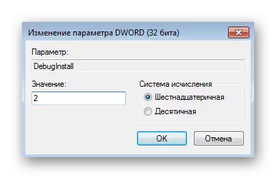 L-issettjar tal-valur għall-parametru tat-tagħbija tas-sewwieq fil-Windows 7