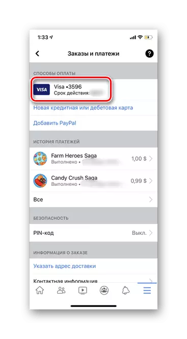 Clicca sulla carta bancaria per eliminare nell'applicazione mobile Facebook