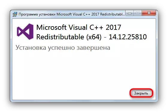 Lokun uppsetningu Microsoft Visual Cy Plus Plus 2017 til að leysa vandamálið með MFC120U.dll