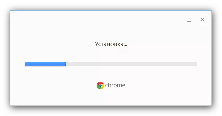 Work Installer Google Chrome upang malutas ang problema sa Chrome_elf