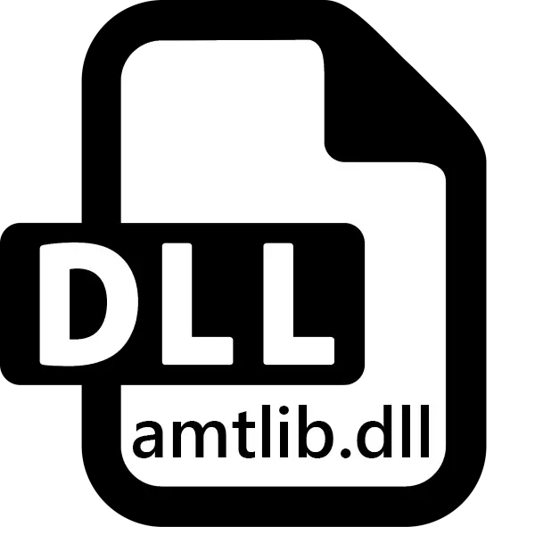 amtlib.dll ဖိုင်ကို download လုပ်ပါ