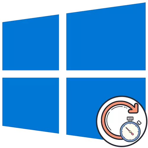 Twil jivverifika d-disponibbiltà fil-Windows 10