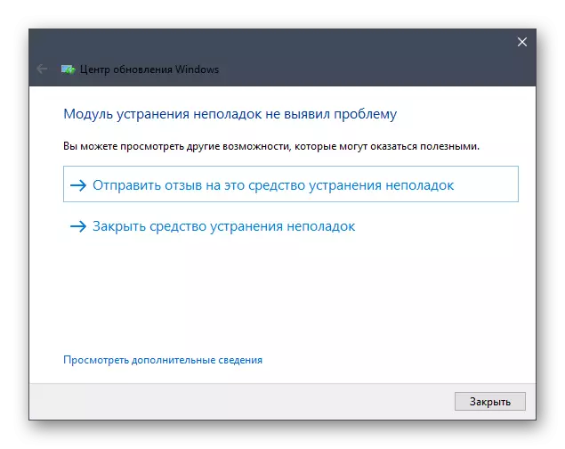 la fijación correcta de Windows 10 problemas de actualización mediante la resolución de problemas