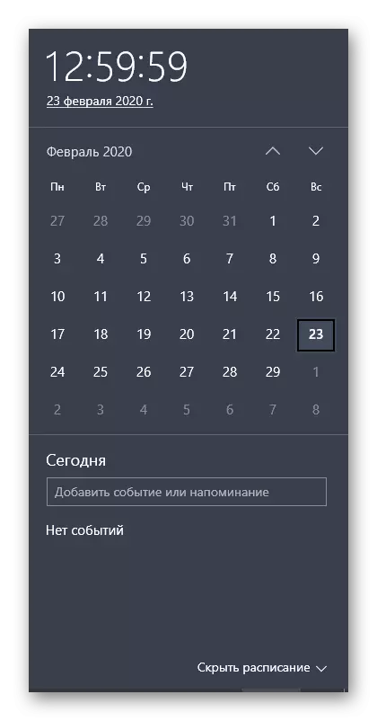 Die opstel van die tyd en datums van Windows 10 om opdateringsoektog te normaliseer