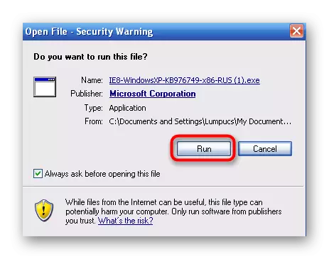 Bekreftelse av Internet Explorer Installer Start for å korrigere DWMAPI.DLL i Windows XP