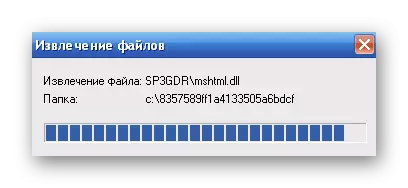 Windows XP-де DWMAPI.DLL-ді түзету үшін Internet Explorer бағдарламасын аяқтауды күту