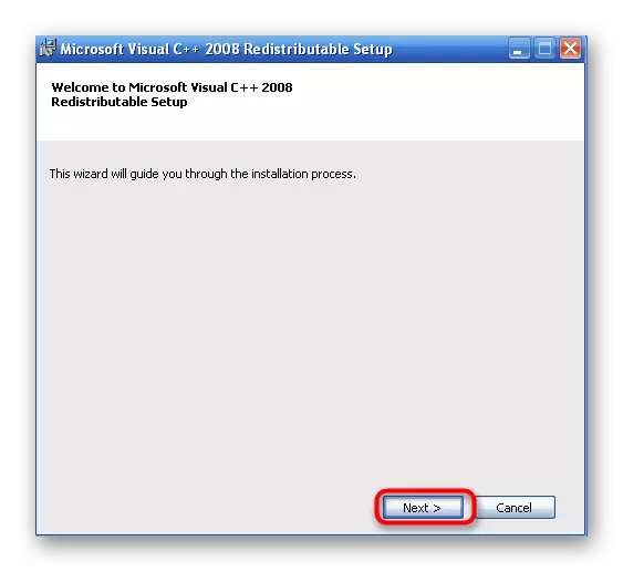 Windows XP-де ақауларды түзету үшін Visual C ++ параметрімен қадам жасаңыз