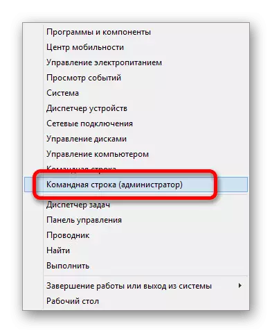 De opdrachtregel openen (beheerder) in Windows 8