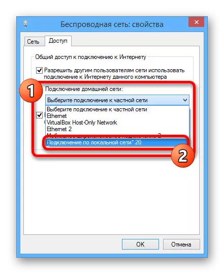 Selecteer Wi-Fi-toegangspunt om gedeelde toegang in Windows 8 in te stellen