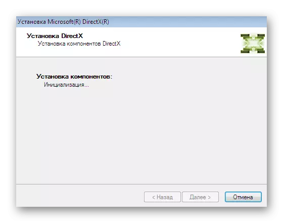Windows의 SteamClient64.dll 파일 관리를위한 DirectX 설치 절차