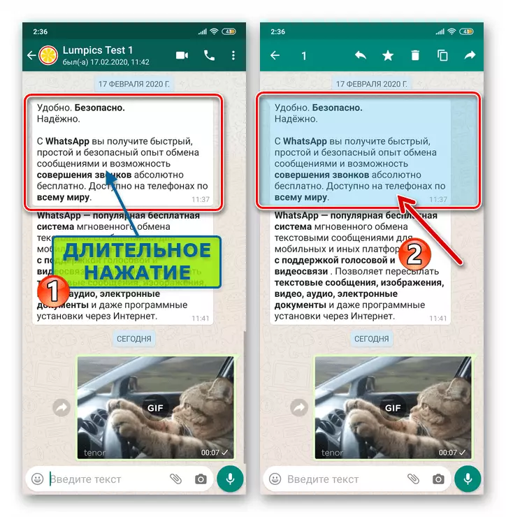 WhatsApp az Android számára - kiemelve az üzenetet a levelezésben