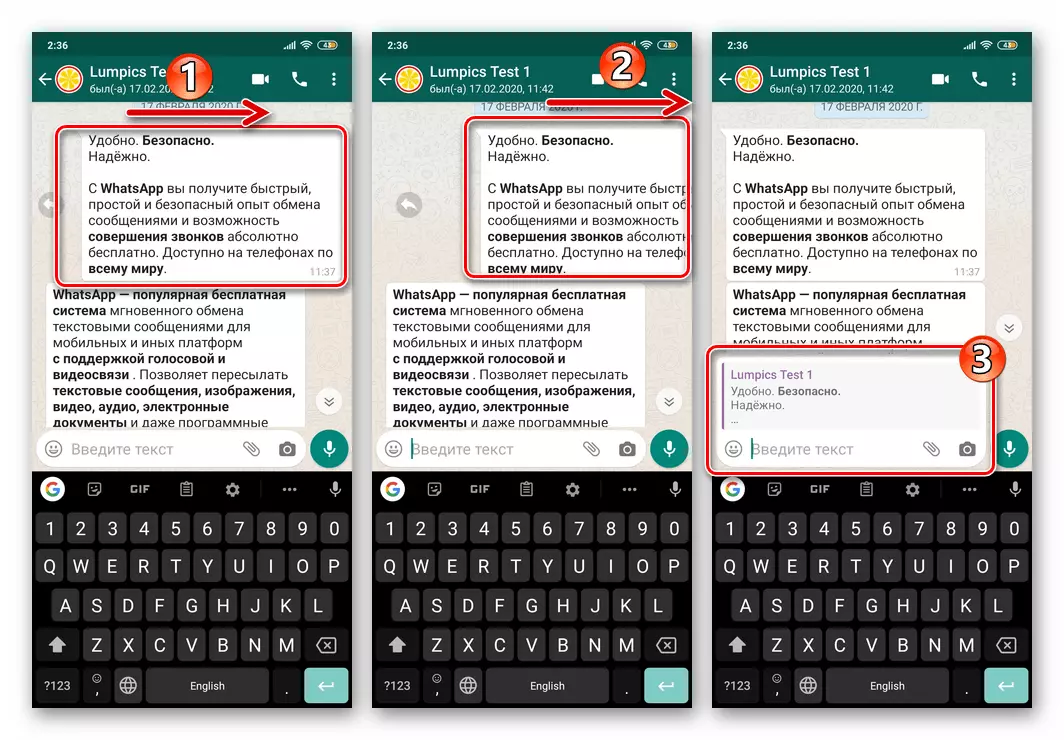 WhatsApp za Android - Poziv opciju odgovora pušenjem komentiranu poruku desno