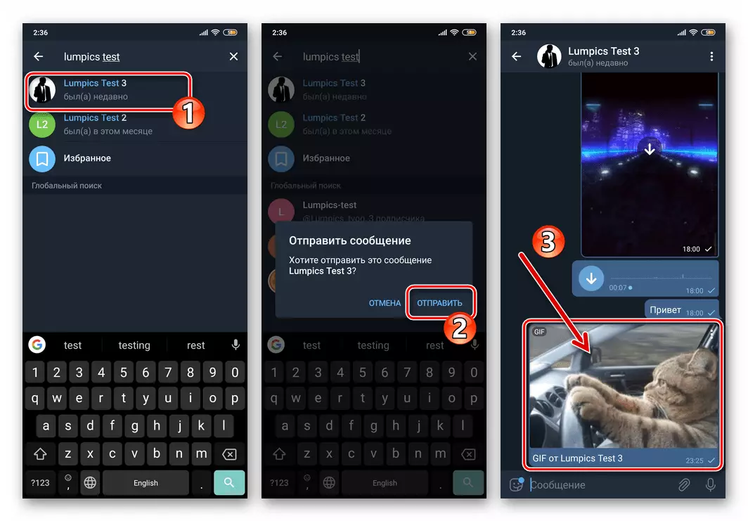 Whatsapp for Android forwarding innhold fra chat utenfor messenger