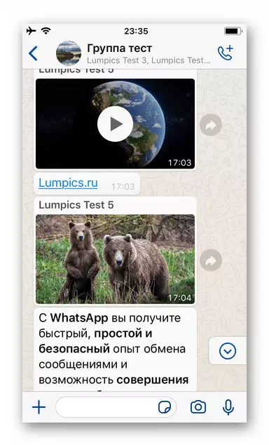 WhatsApp za iPhone koji se šalje preko glasnika poruku sa sadržajem u chat
