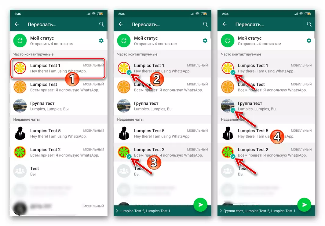 WhatsApp pro výběr příjemců pro Android při odesílání videa, fotografie nebo animace z jednoho chatu k jinému