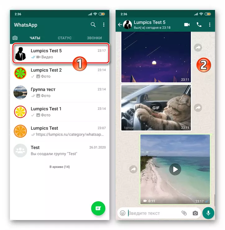WhatsApp for Android Opening a correspondence containing a file (photo, video, gif) for sending from the messenger to another service