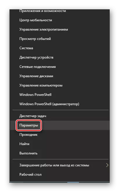 Call stelsel parameters