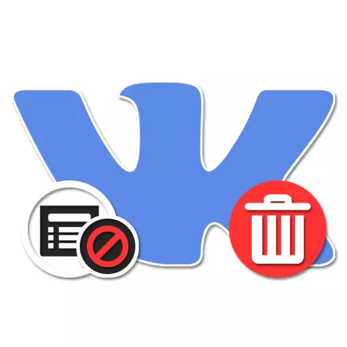 Cara Menghapus Halaman Vkontakte yang Diblokir