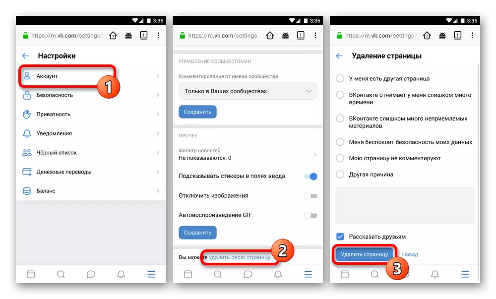 Vkontakte oldal törlési folyamat mobil verzión keresztül
