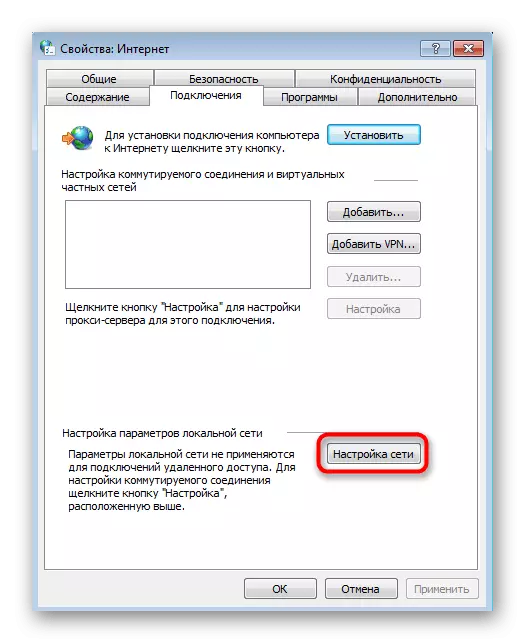Åbning af netværksegenskaberne for at rette op på dampopdateringsproblemet i Windows 7
