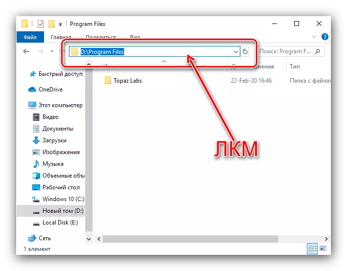 Bukak bar alamat kanggo mbukak folder programdata ing Windows 10