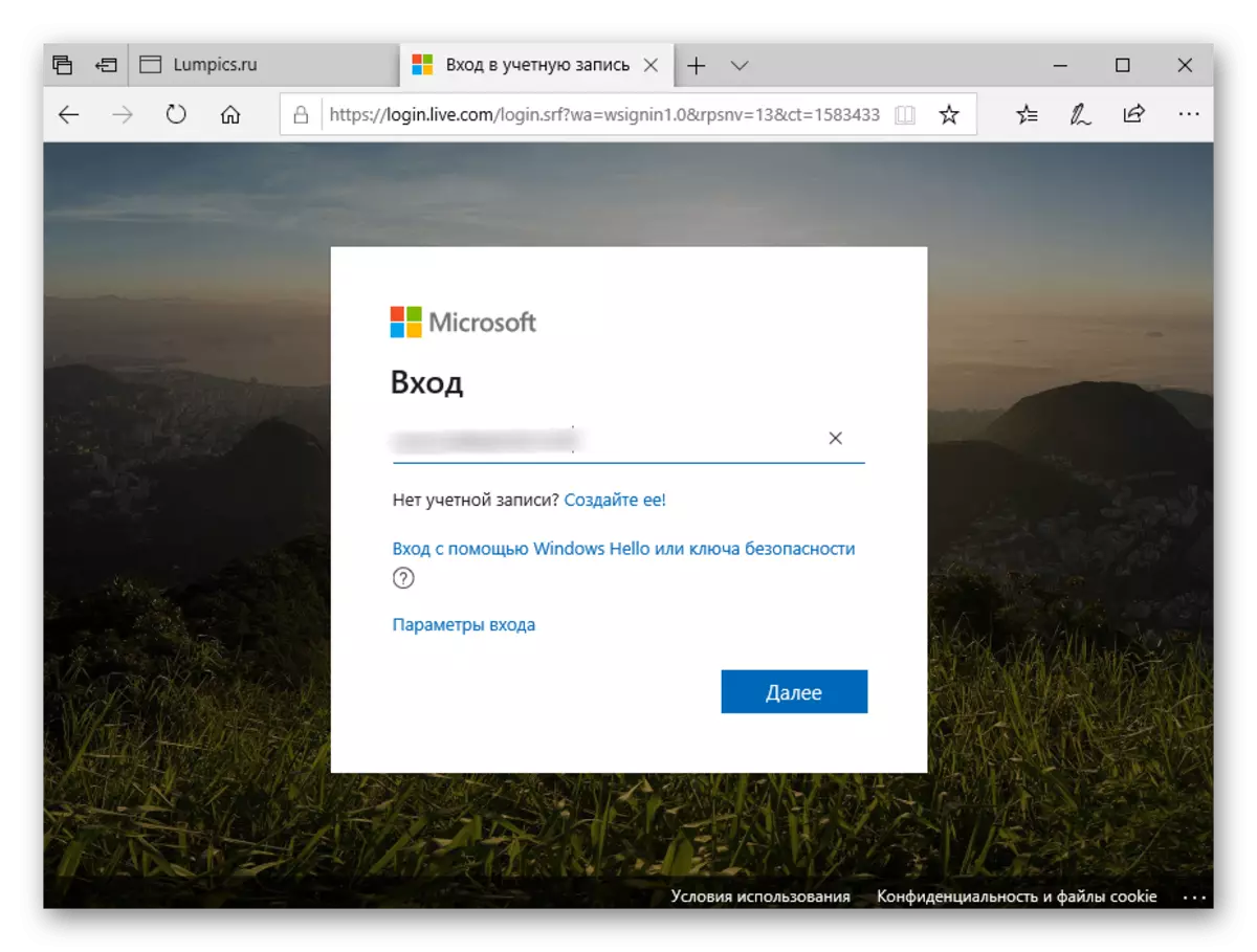 Login to the user account to disable parental control in Windows 10