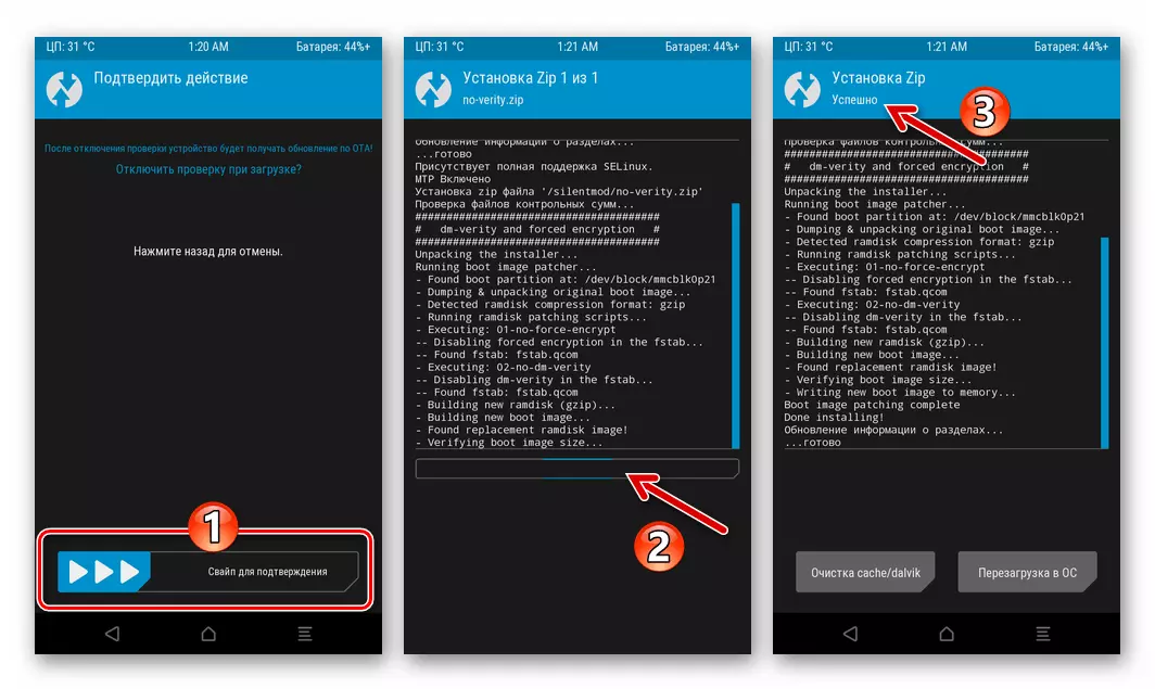 Xiaomi Redmi 4x TWRP Process Disable Boot Check per il lancio MIUI