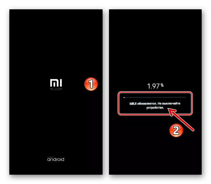 Xiaomi Redmi 4x proceso que reinstalar o firmware que se executa desde a aplicación de actualización de aplicacións
