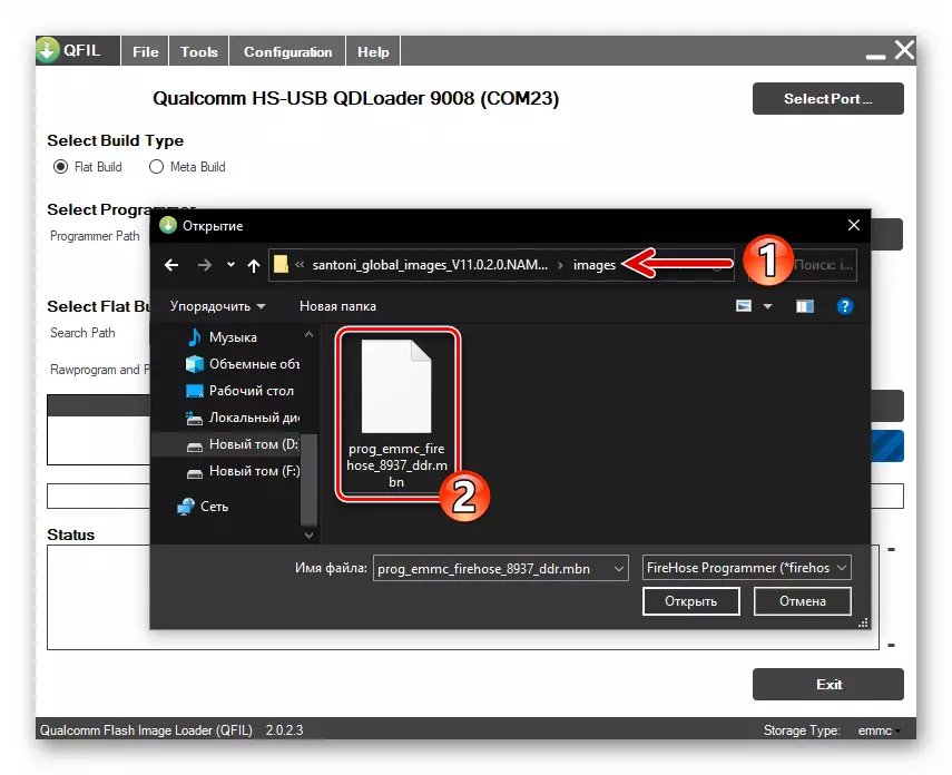 Xiaomi Redmi 4X QPST QPIL Għażla ta 'fajl programmatur fil-folder bil-Firmware fastboot mhux ippakkjat