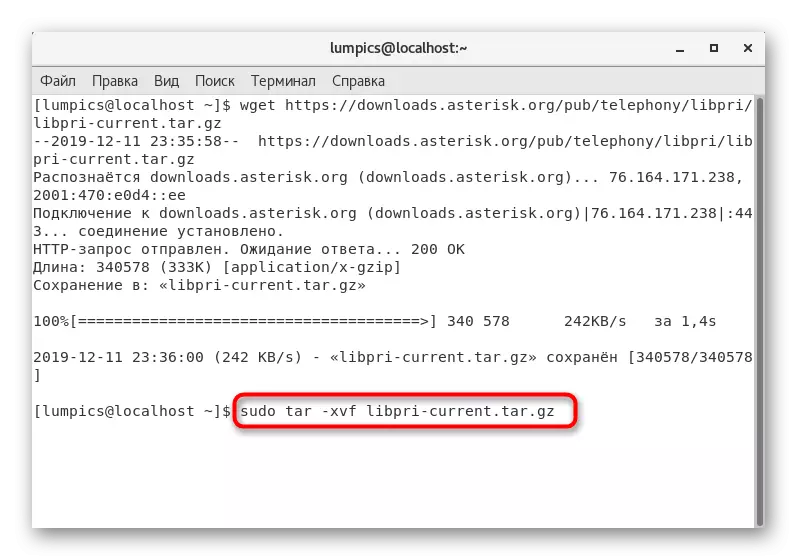 Membongkar arsip libpri di CentOS 7 setelah mengunduh dari situs resmi