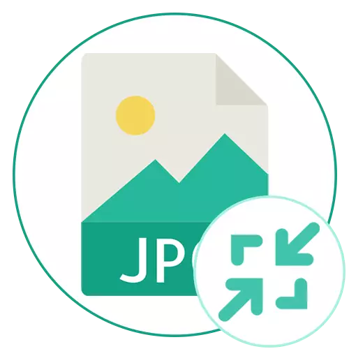 Jpg फ़ाइल के आकार को कैसे कम करें