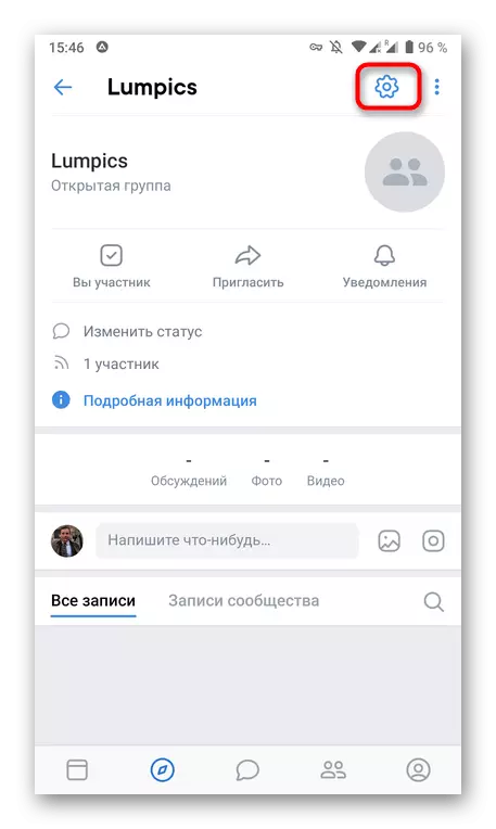 Chuyển đến cài đặt cộng đồng thông qua ứng dụng di động Vkontakte