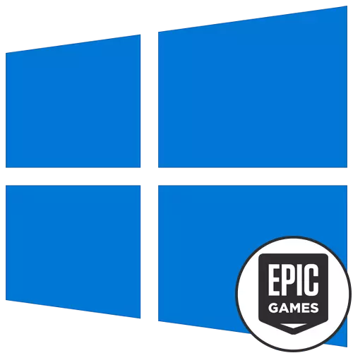 E le amata le Epic Gamele Cancher i Windows 10