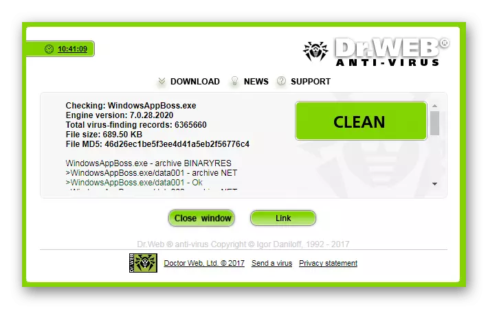 Dr.web દ્વારા વાયરસ માટે કમ્પ્યુટરનું પરીક્ષણ કરવાનો એક ઉદાહરણ