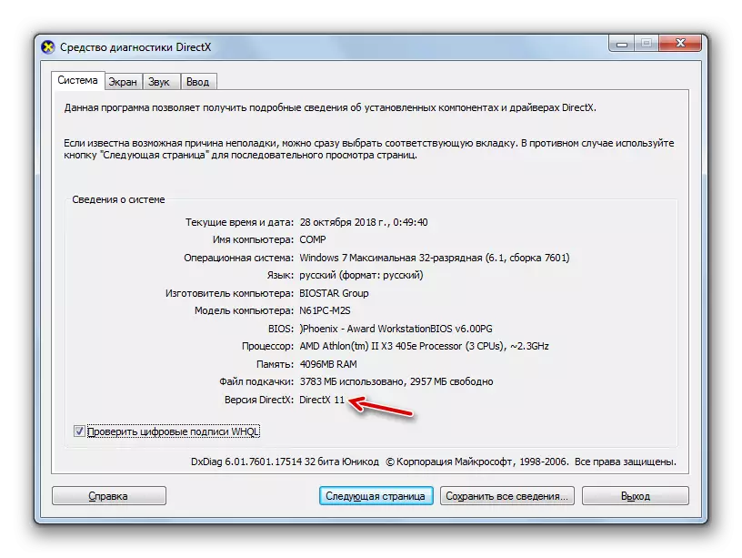 DirectX verzió a Diaptx diagnosztikai eszközök ablakban a Windows 7 rendszerben