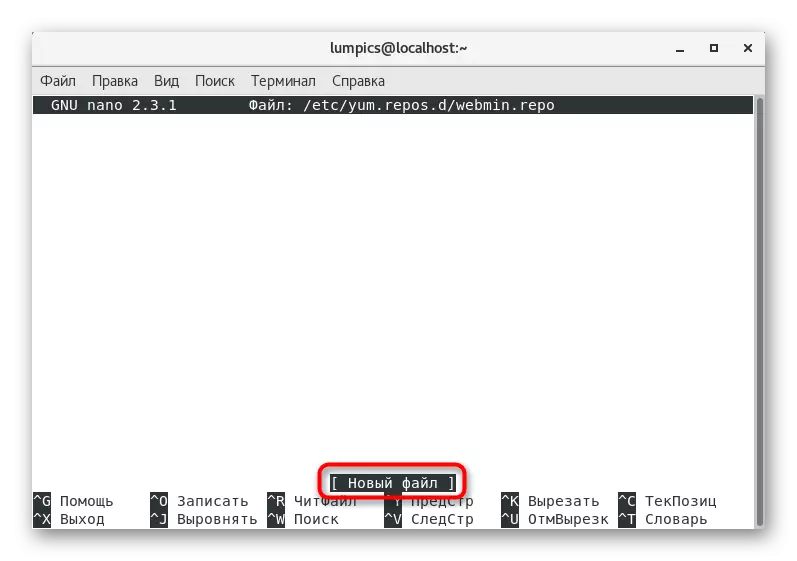 Thông tin về việc tạo tệp kho lưu trữ mới khi cài đặt WebMin trong CentOS 7