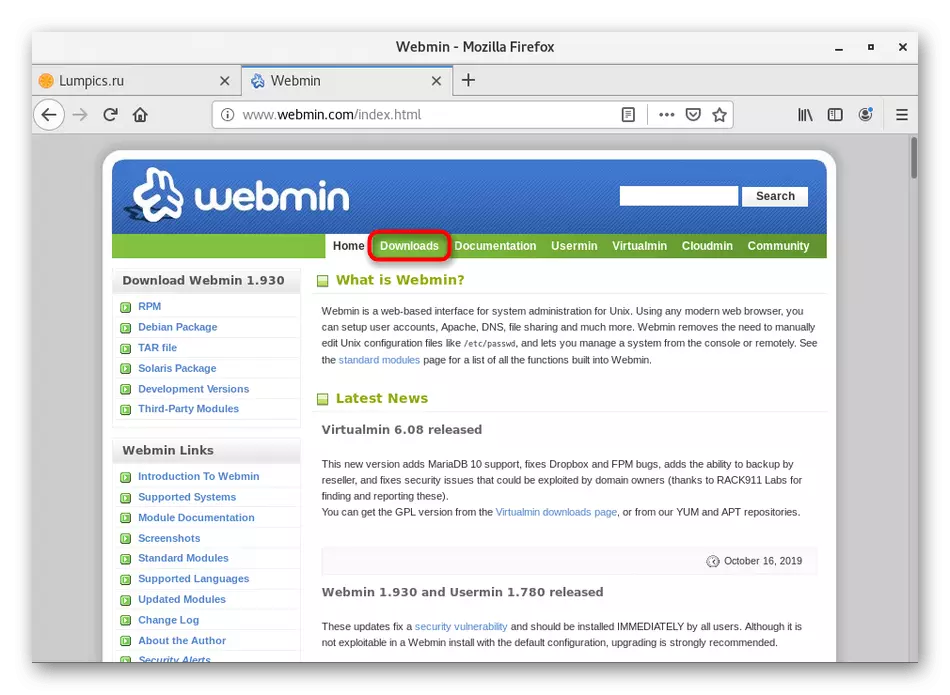WebMin басқару тақтасын жүктеуге өтуге көшу 7 CentoS 7-де
