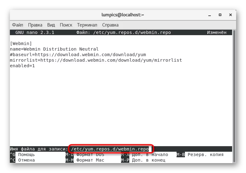 Otkazati Pozivanje ime spremišta datoteke prilikom instalacije Webmin u CentOS 7