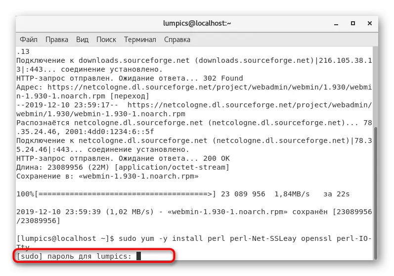 Bevestiging van afhanklikheid installasie deur die invoer van die Webmin wagwoord in CentOS 7