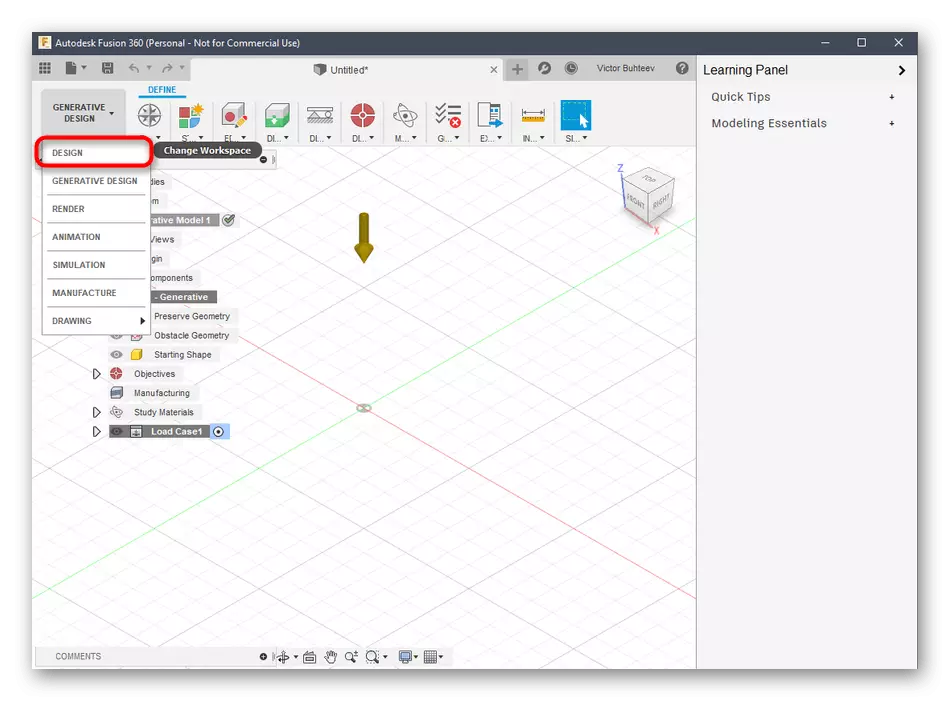 Autodesk Fusion တွင် Workspace အမျိုးအစားကိုရွေးချယ်ခြင်း 360