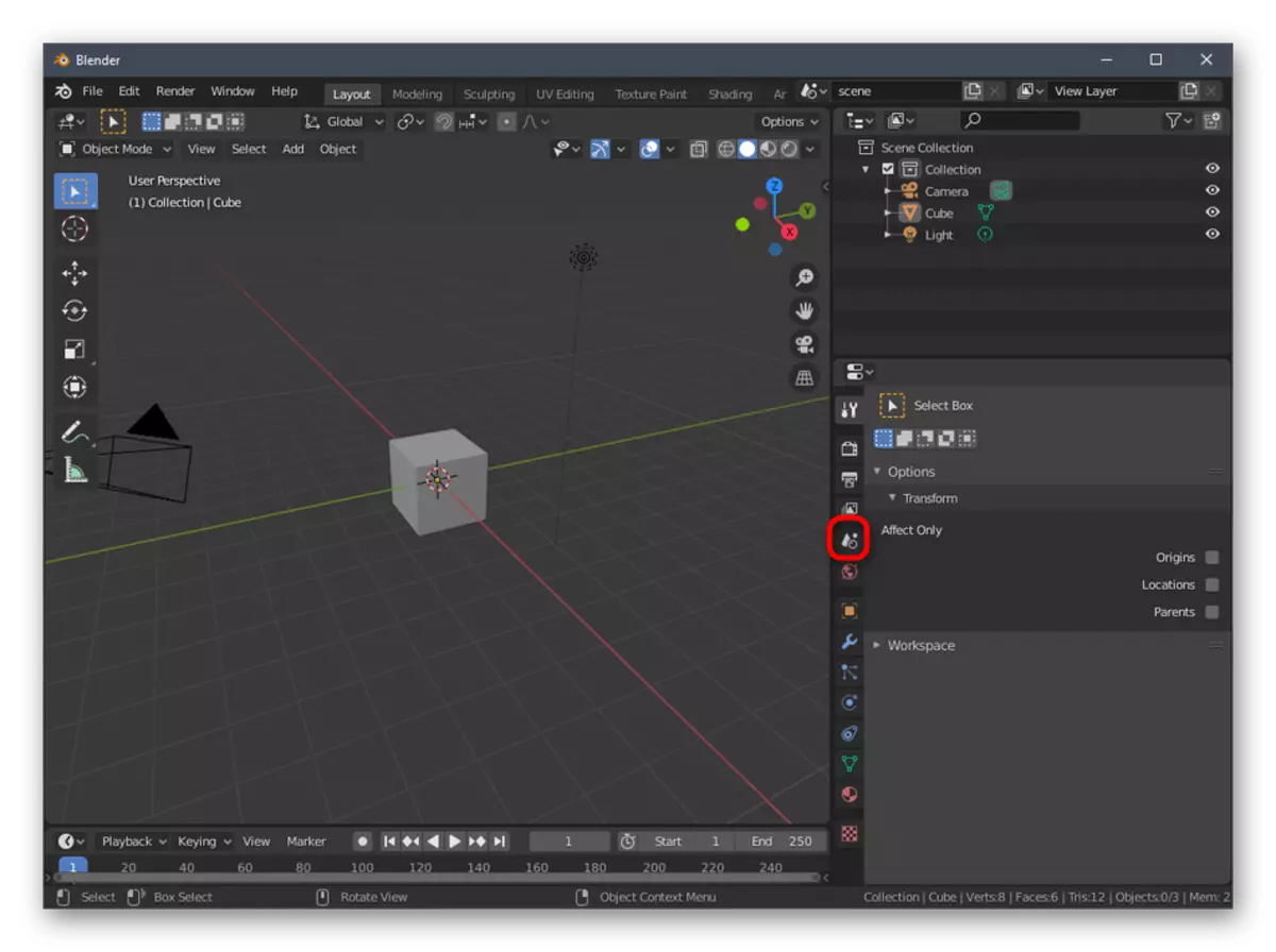 قبل از ایجاد یک مدل سه بعدی به تنظیمات صحنه Blender بروید