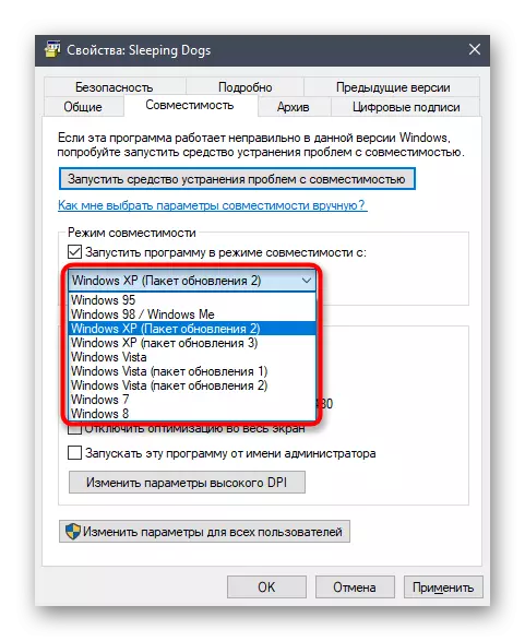 Izvēlieties OS miega suņu saderības režīmā Windows 10 etiķetes īpašībās