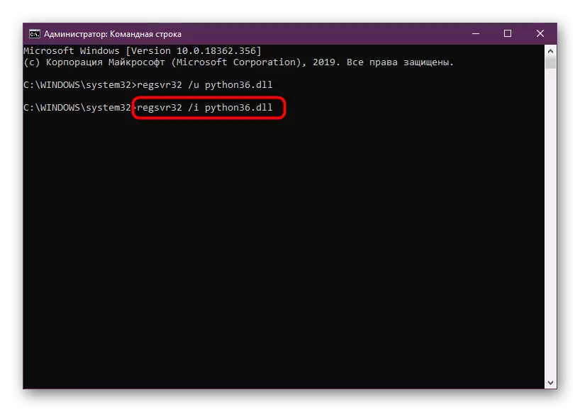 Tiimi tallentaa Python36.dll-tiedoston Windowsissa