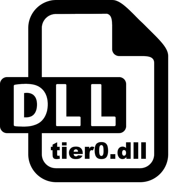 Download Tier0.dll акысыз