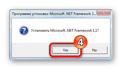 Microsoft Net Framework- ის ინსტალაცია 1.1