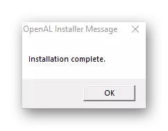 Ολοκλήρωση της εγκατάστασης Openal