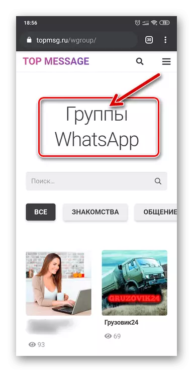 Gruppi di cataloghi del sito Web Open Whatsapp in Messenger