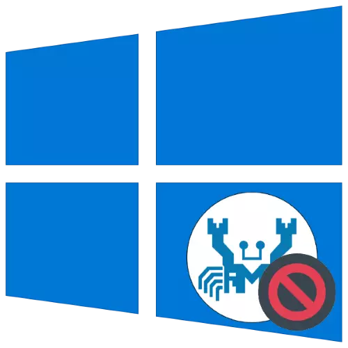 在Windows 10上没有打开Realtek HD