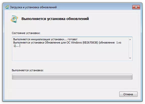 Papildu DirectX bibliotēkas atjaunināšana Windows 7