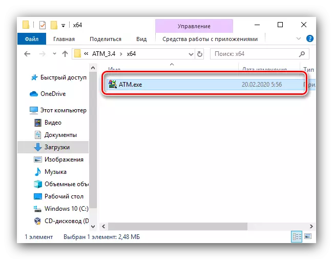 Run ATM to clean the RAM cache in Windows 10